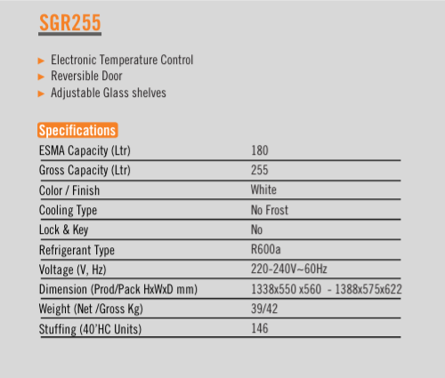 Super General SGR 255 E 180L Double Door Refrigerator