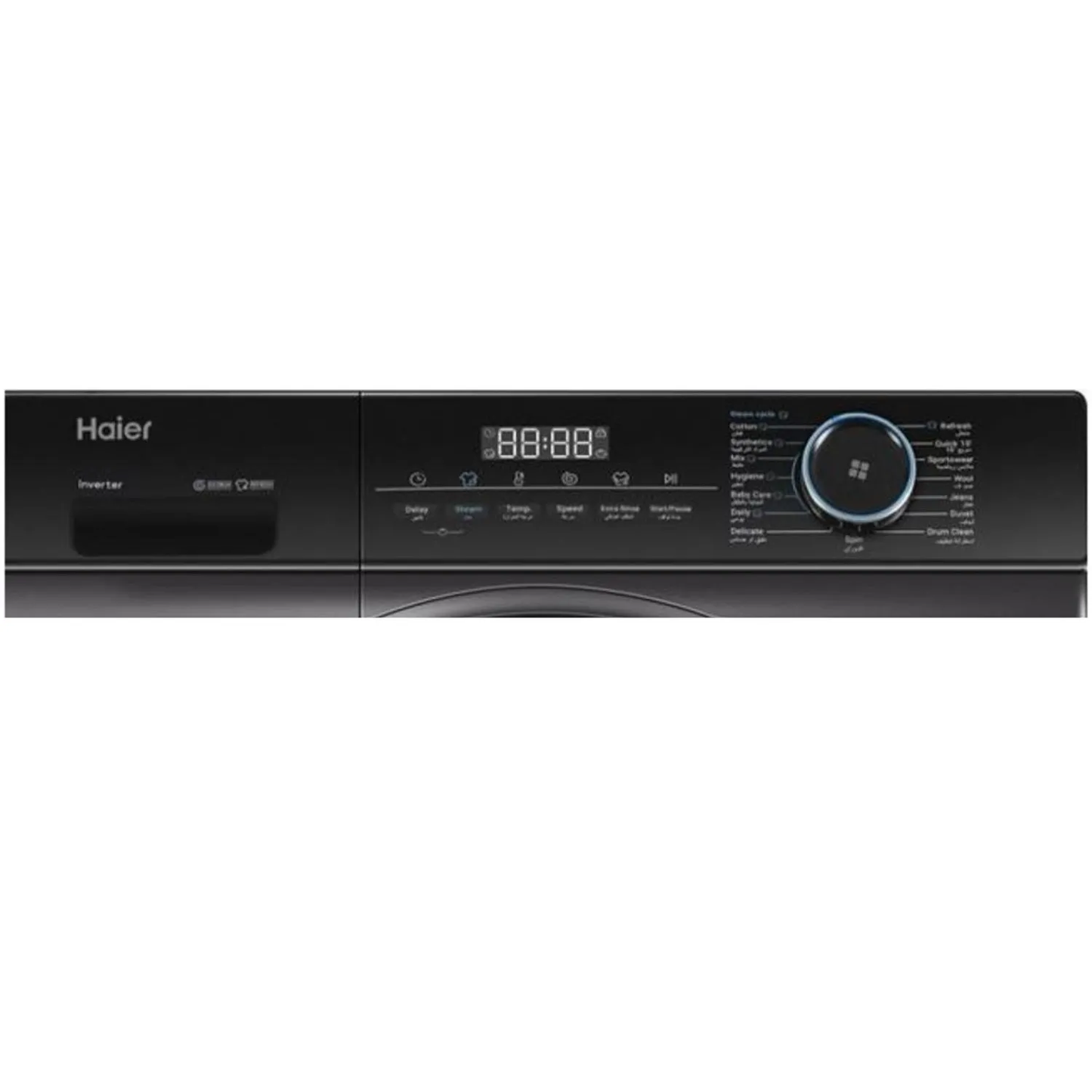 HAIER 9 KG FRONT LOAD WASHER