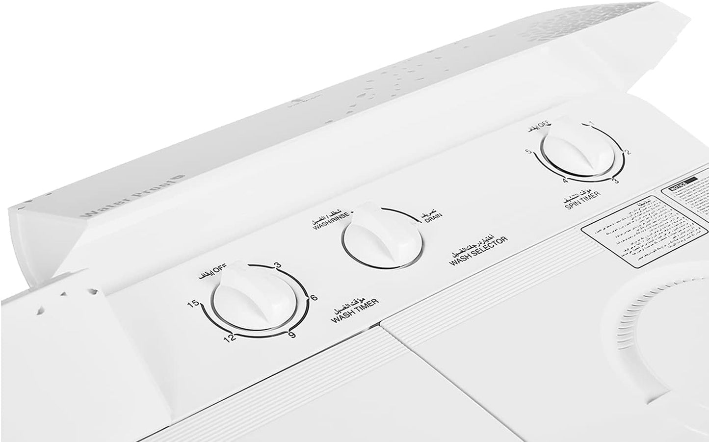 Super General SGW 77 Twin-Tub Semi-Automatic Washing Machine