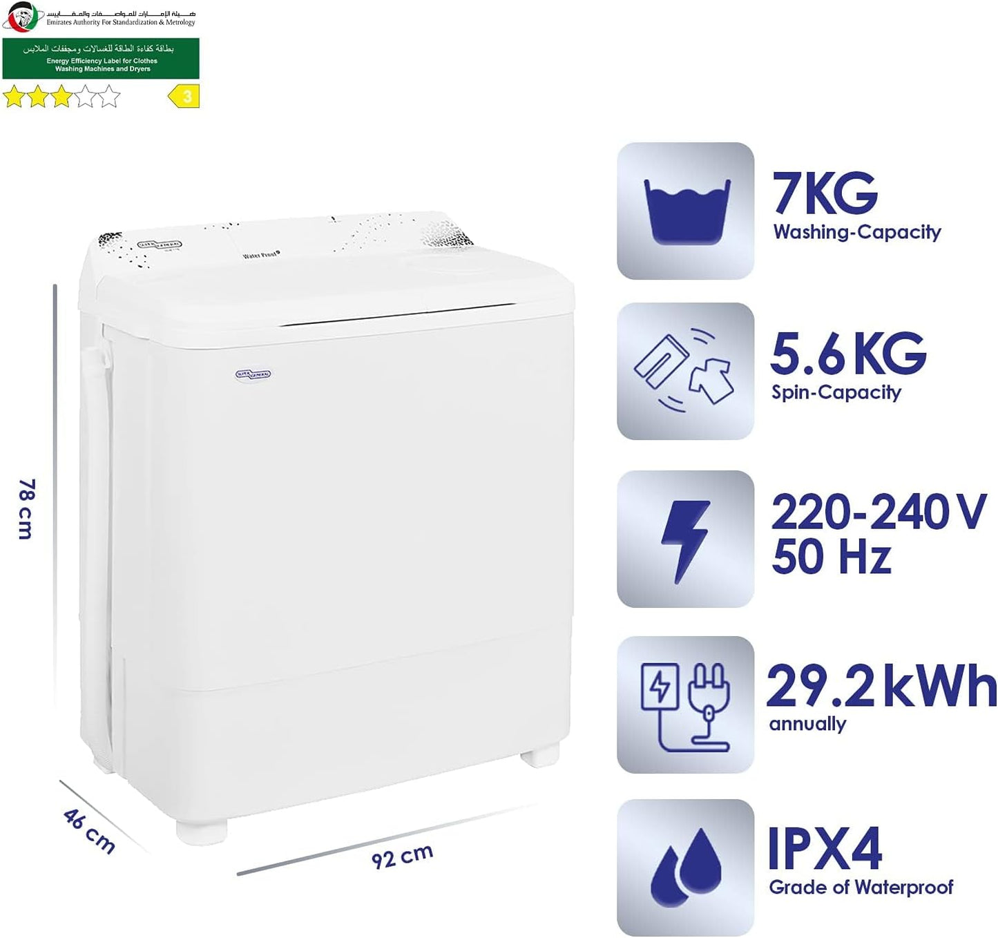 Super General SGW 77 Twin-Tub Semi-Automatic Washing Machine