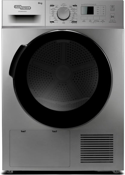 Super General SGD 8800 DDS 8 Kg Front Load Dryer
