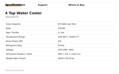 Super General SGAA 92 T4 92L 4-Tap Water Cooler