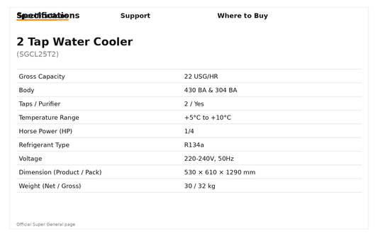 Super General SGCL 25 T2 25L 2-Tap Water Cooler