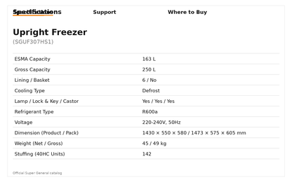 Super General SGUF 307 Upright Freezer (307 L)