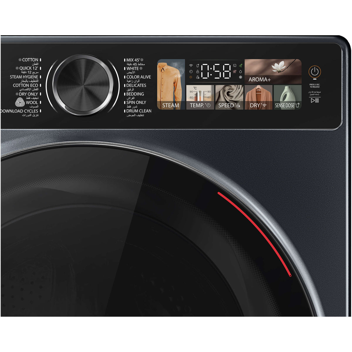 Toshiba 9.5/7 KG WASH & DRYER