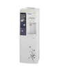 Super General SGL 1191 Hot & Cold Water Dispenser with Cooling Cabinet and Cup Holder