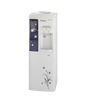 Super General SGL 1171 2-Tap Hot and Cold Water Dispenser with Cabinet