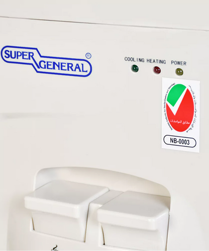 Super General SGL 1171 2-Tap Hot and Cold Water Dispenser with Cabinet