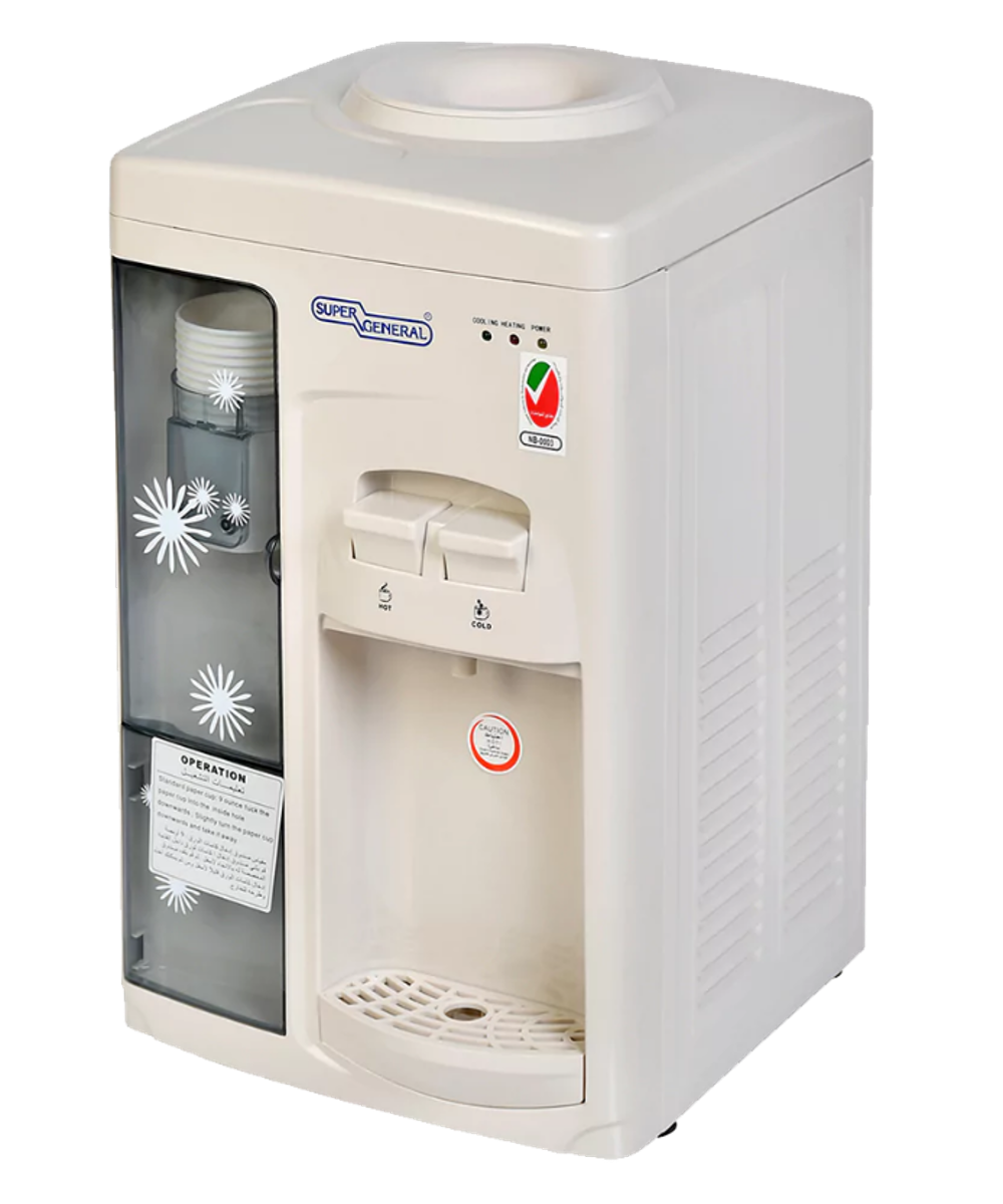 Super General SGL 1131 Counter-top Hot and Cold Water Dispenser with Cup Holder