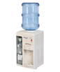 Super General SGL 1131 Counter-top Hot and Cold Water Dispenser with Cup Holder
