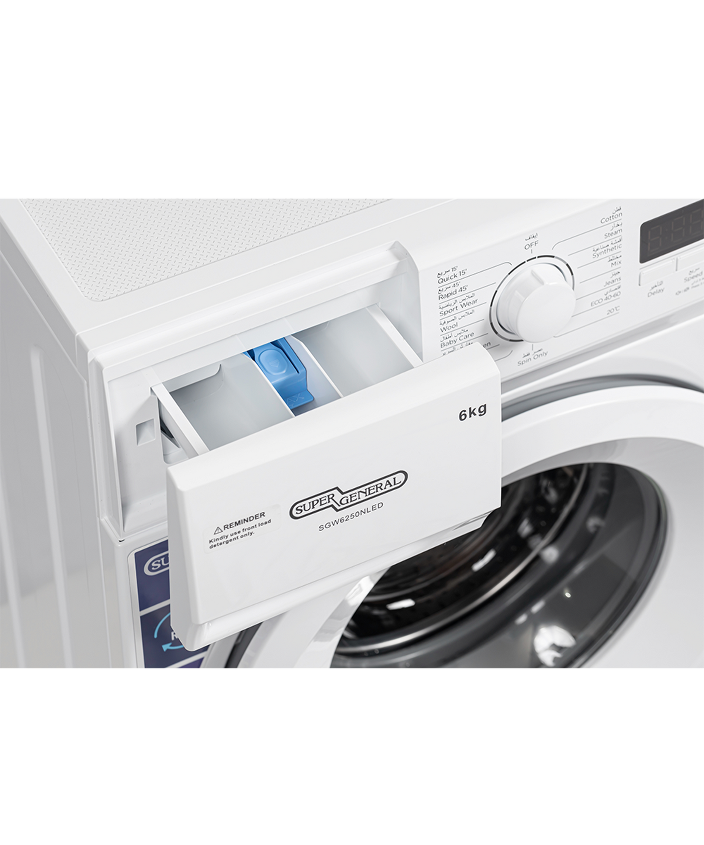 Super General SGW 6250 Front-Load Washing Machine (6 kg)