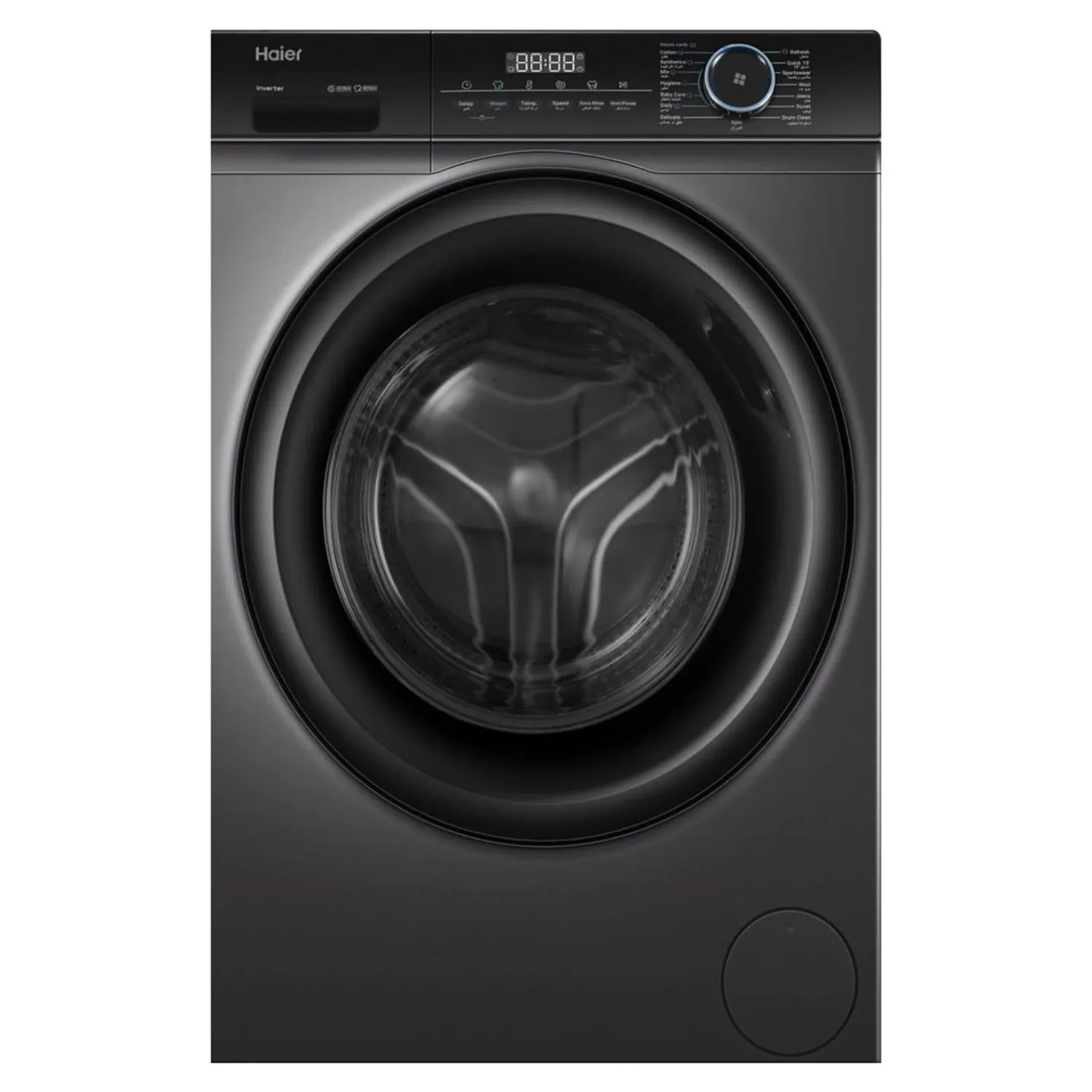 HAIER 9 KG FRONT LOAD WASHER