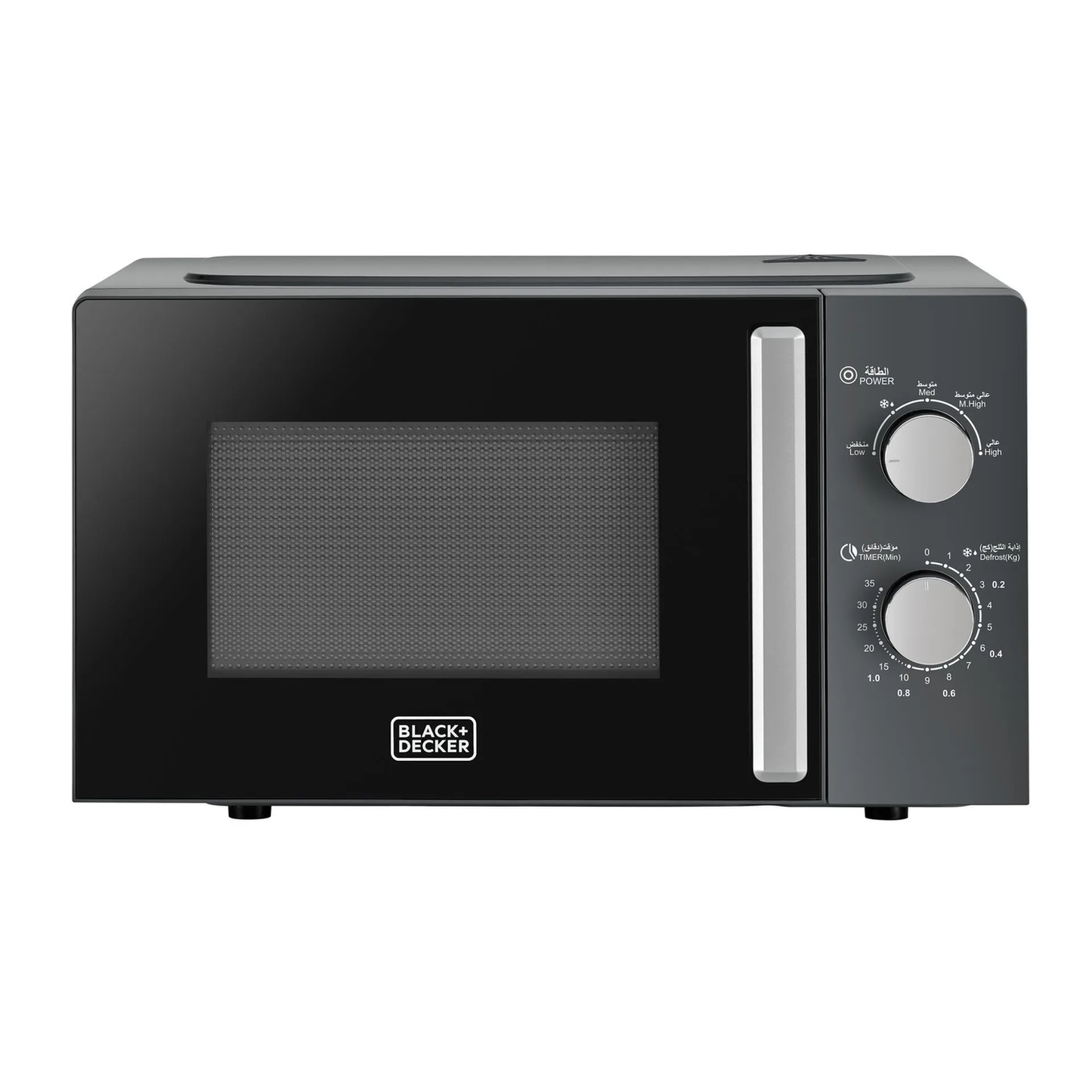Black&Decker 20 Ltr Microwave Oven