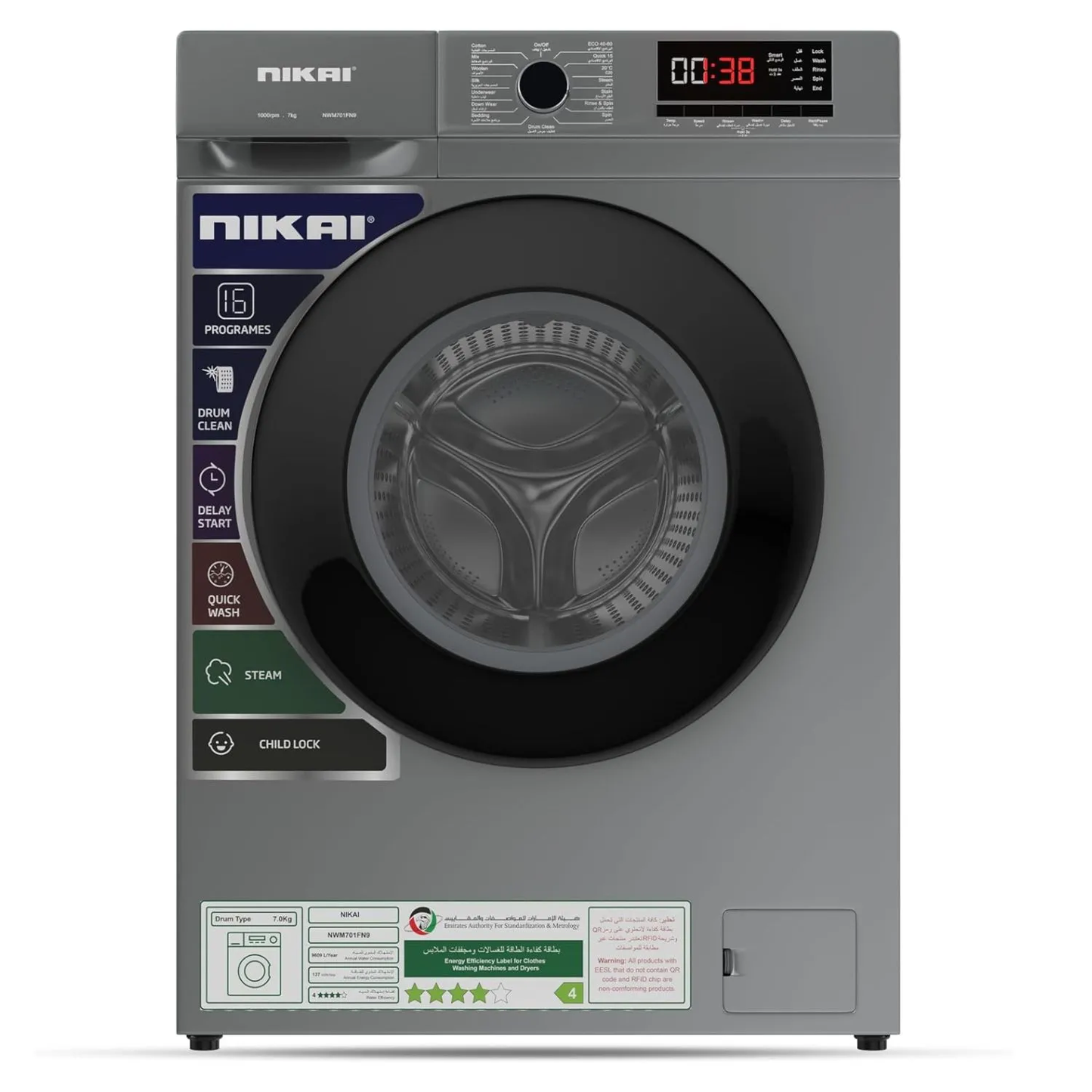 NIKAI 7 KG FRONT LOAD WASHER FULL AUTO