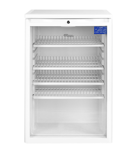 Super General SGSC 137 133L Single Door Chiller