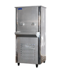 Super General SGCL 25 T2 25L 2-Tap Water Cooler
