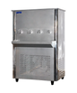 Super General SGAA 92 T4 92L 4-Tap Water Cooler
