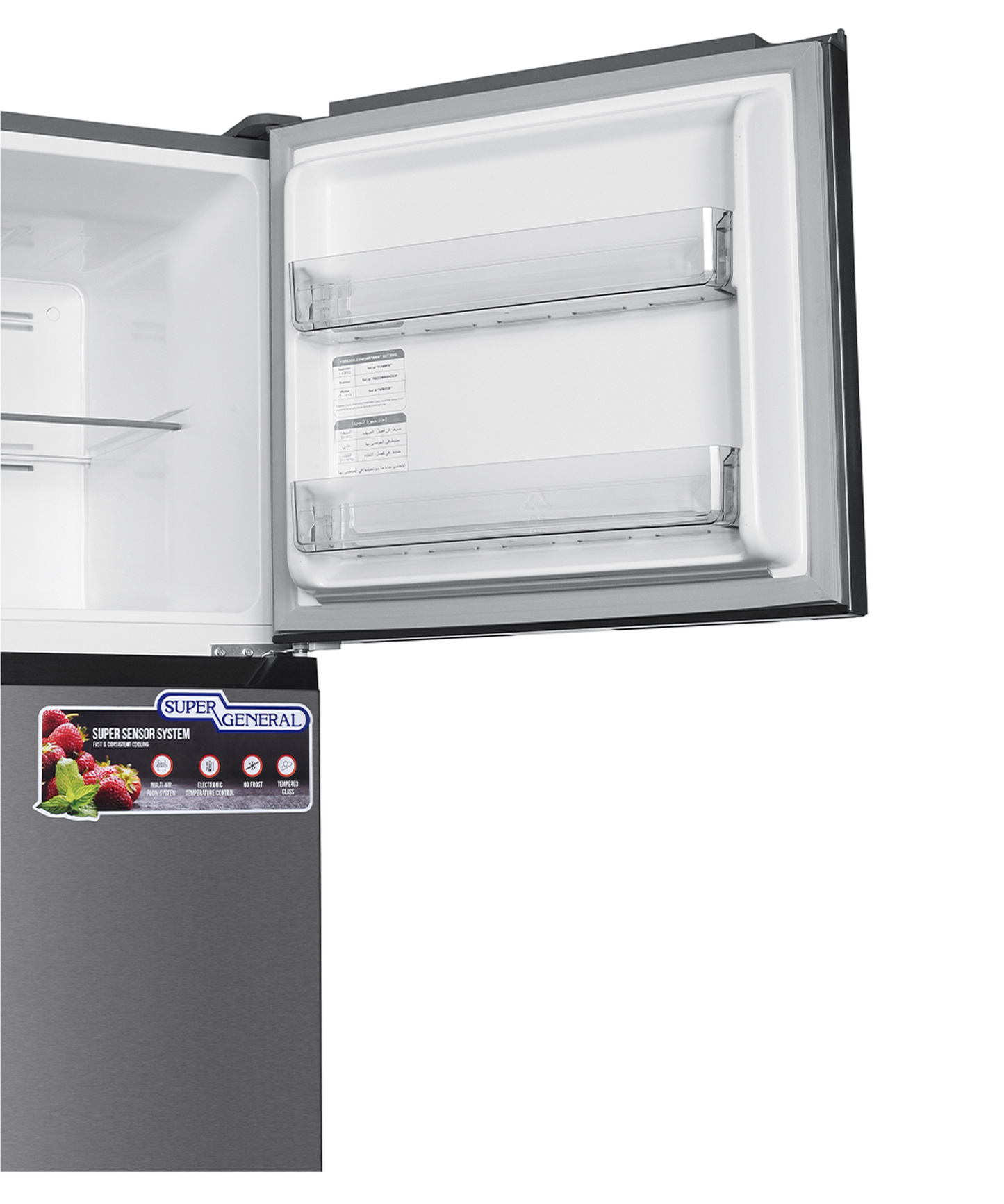 Super General SGR 415 I/E 410L Top Mount Refrigerator