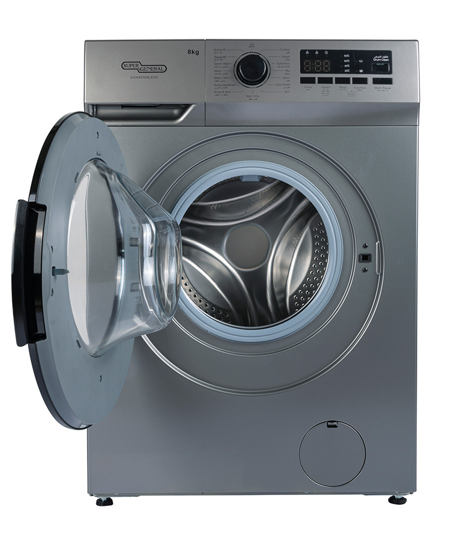 Super General SGW 8250 Front-Load Washing Machine (8 kg)